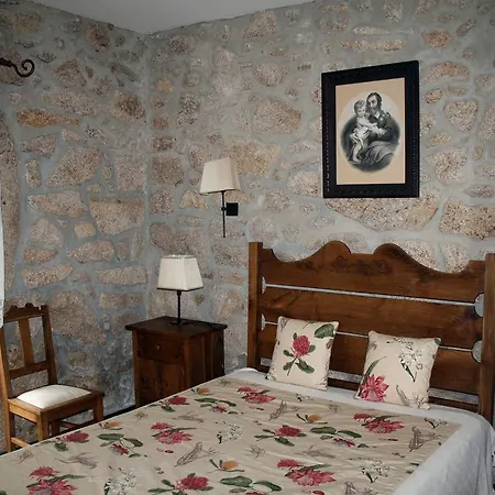 Πανσιόν Quinta Do Sobreiro - Country House 3*