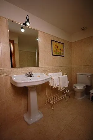 Πανσιόν Quinta Do Sobreiro - Country House 3*